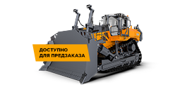 Бульдозер D30